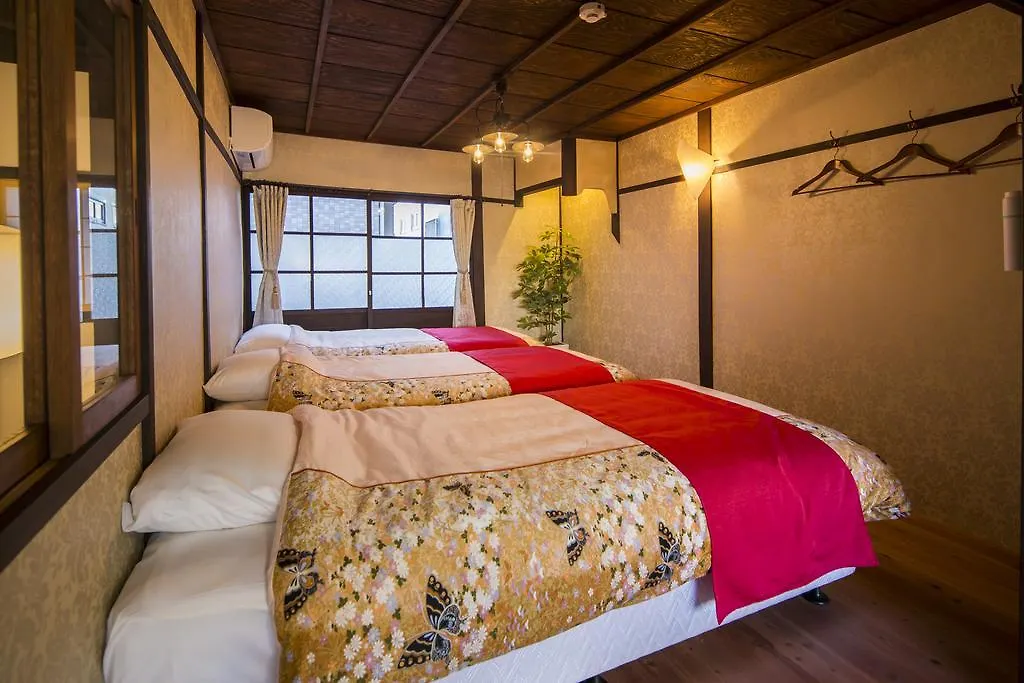 Kyomachiya Hachijo Villa Kyoto