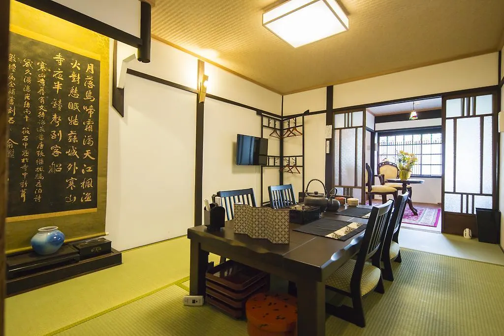 Holiday home Kyomachiya Hachijo Villa Kyoto