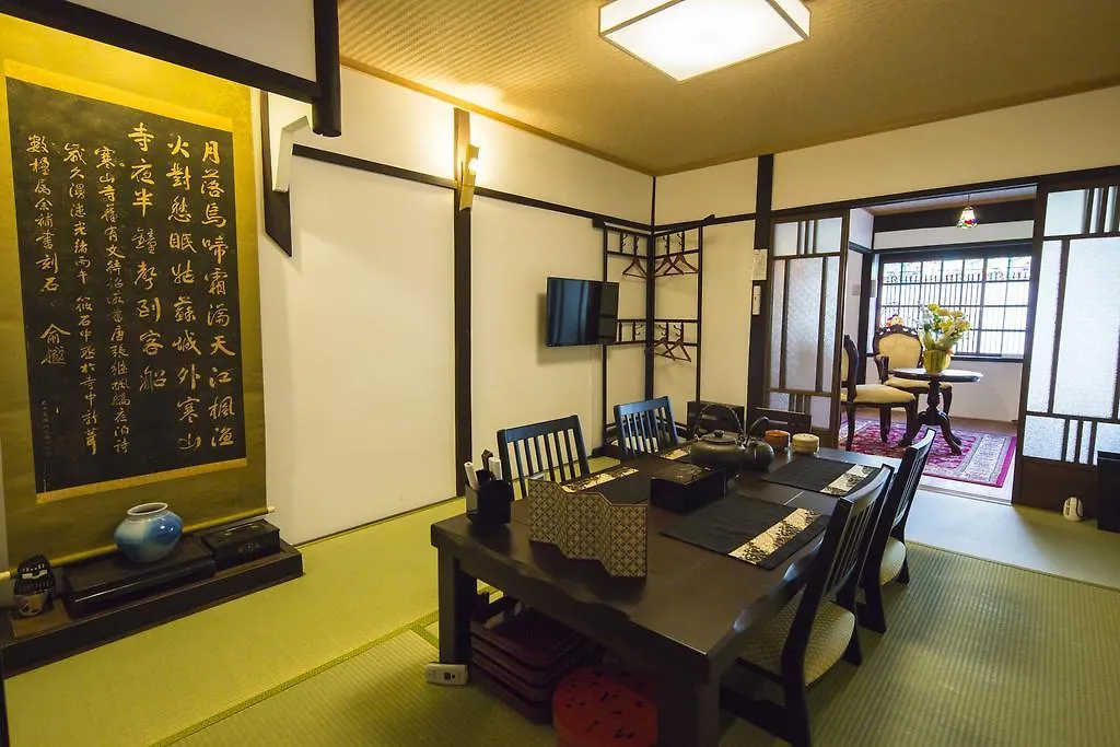 Holiday home Kyomachiya Hachijo Villa Kyoto