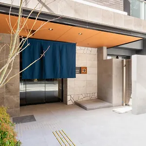 庵 3*, 福岡市 日本