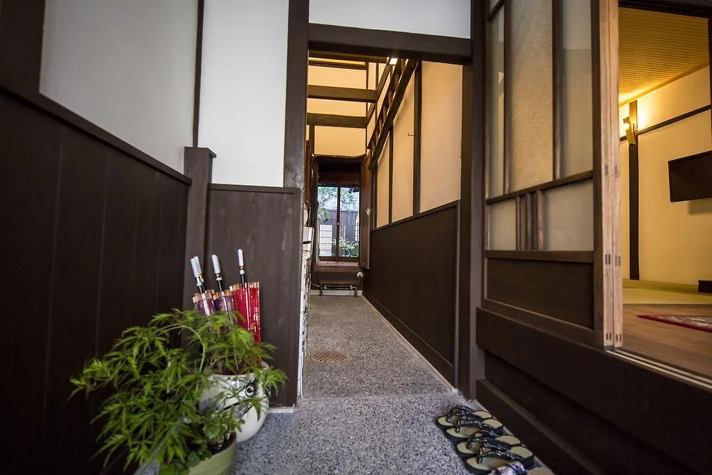 Kyomachiya Hachijo Villa Kyoto 0*,  Japan