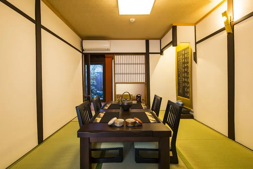 Villa Kyomachiya Hachijo Kyōto